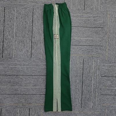 নাম