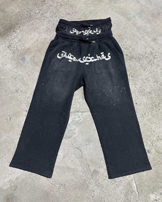নাম
