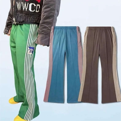 নাম