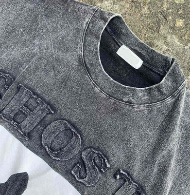নাম