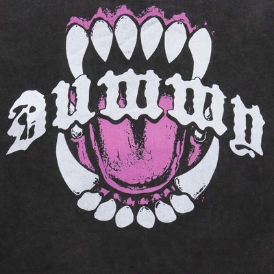 নাম